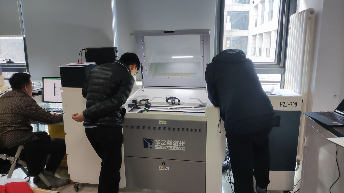 奮進號HZZ-V3000 CO2先進激光設備入駐清華大學icenter基礎工業訓練中心